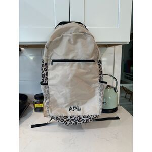APL Women’s Leopard Print Athletic All-Purpose Packable Backpack